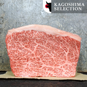 A5+ picanha steak Kagoshima BMS12 JAP Wagyu