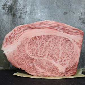 Chuck steak Japans Wagyu A5+ BMS 12